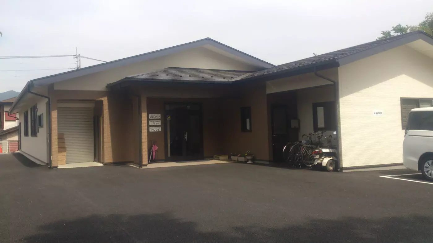 【障がい(支援員)／栃木市】 株式会社　サポートプラザフロンティア　(パート)の画像1